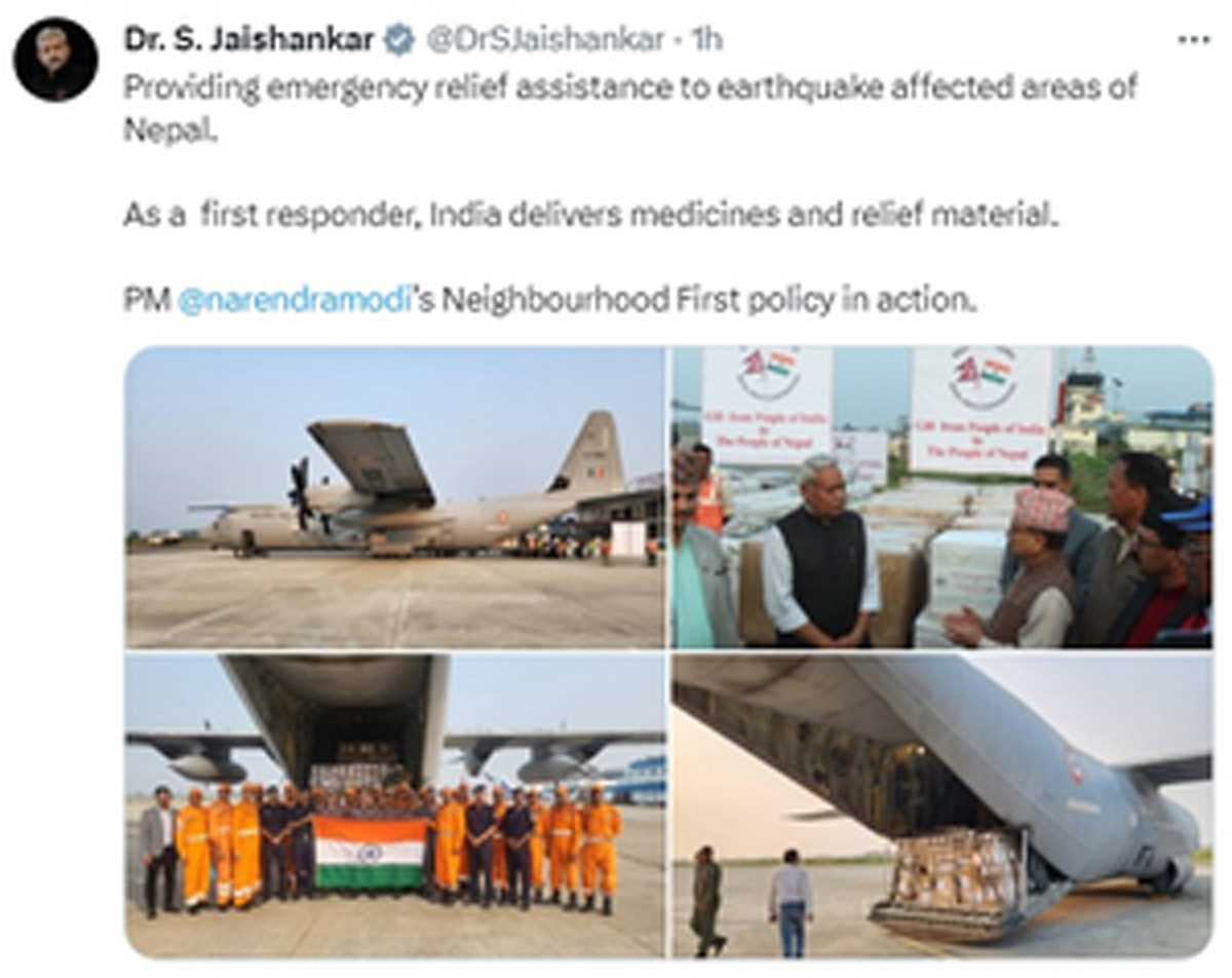 भारत ने भूकंप प्रभावित नेपाल को राहत सहायता भेजी